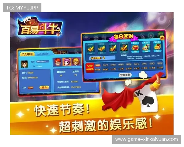 抢庄牛牛官方网站全天在线客服，及时解决玩家在游戏中的各种问题