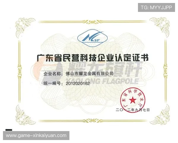 欧博abg官方旗舰店用户评价优良,真实体验分享值得信赖 欧博abg官方旗舰店用户评价优良,真实体验分享值得信赖