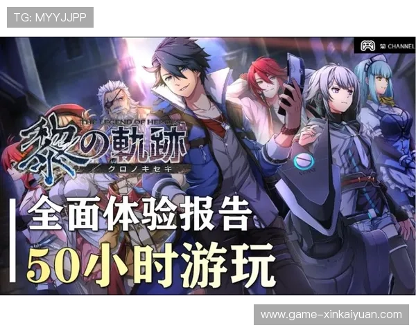 欧博官网下载最新版本，享受优质游戏体验的最佳途径