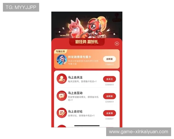 ayx爱游戏登录最新优惠活动,丰富奖励等你来领取 ayx爱游戏登录最新优惠活动,丰富奖励等你来领取