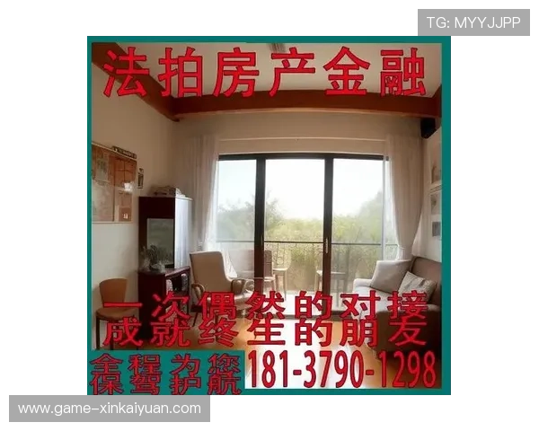 探索赢家888的多重优势，让投资变得更加简单高效