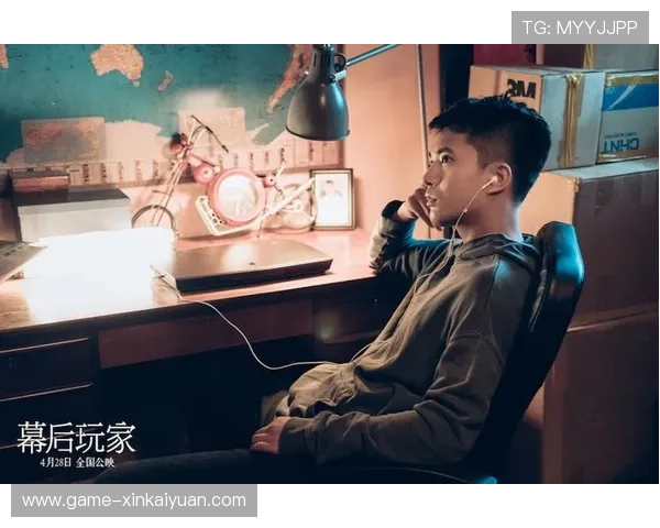 易发娱乐：探索最新娱乐资讯带你领略多彩娱乐世界