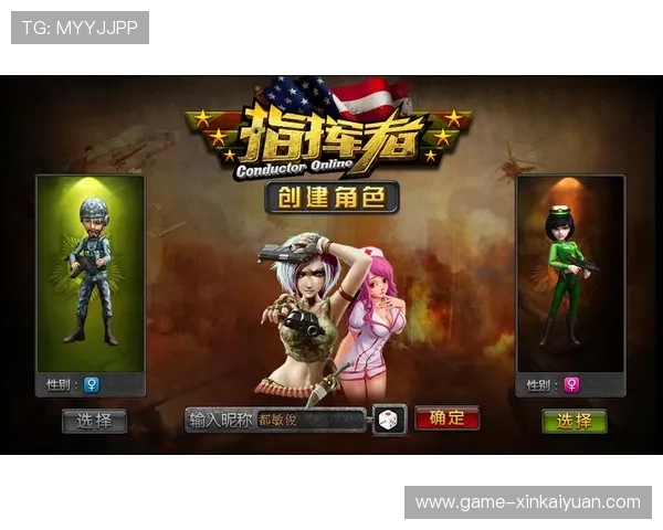 tt娱乐平台多平台同步支持，随时随地畅玩精彩游戏内容