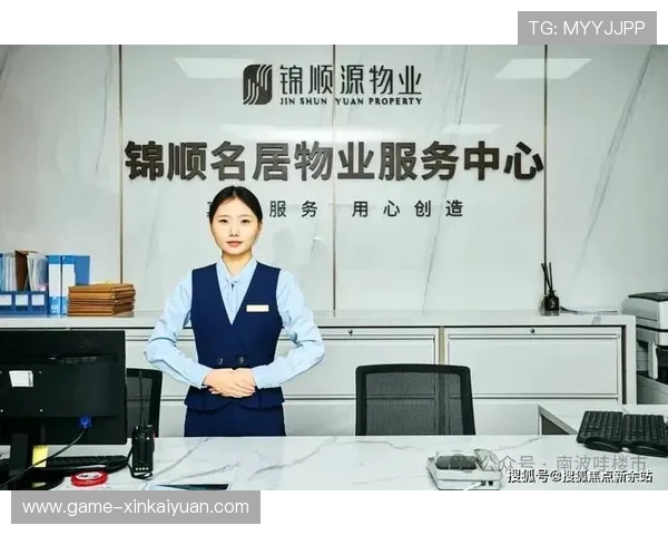 嘉华娱乐城：专业的客户服务团队为您提供全方位的娱乐咨询与支持