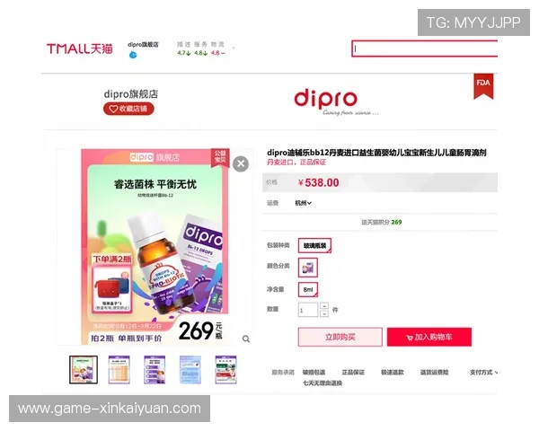 必赢旗舰厅官方地址2024最新版本,确保玩家体验流畅无忧 必赢旗舰厅官方地址2024最新版本,确保玩家体验流畅无忧