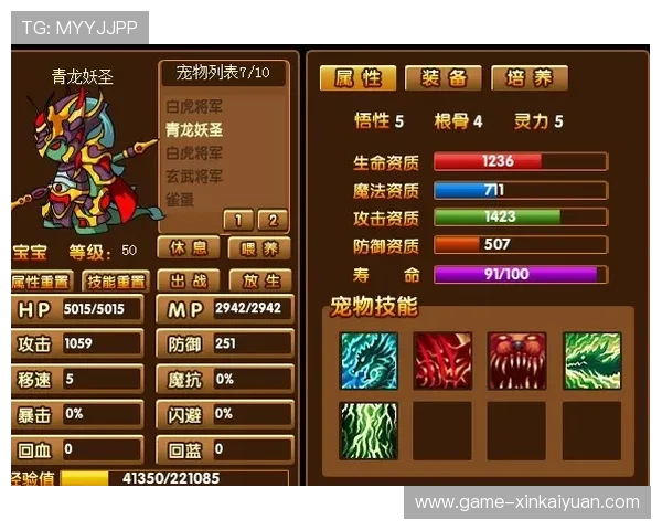 AG龙虎真人玩家心得分享,交流游戏技巧提升胜率经验丰富 AG龙虎真人玩家心得分享,交流游戏技巧提升胜率经验丰富