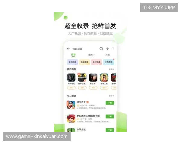 多平台同步的ag真人游戏app,让你随时随地都能轻松开启游戏旅程 多平台同步的ag真人游戏app,让你随时随地都能轻松开启游戏旅程