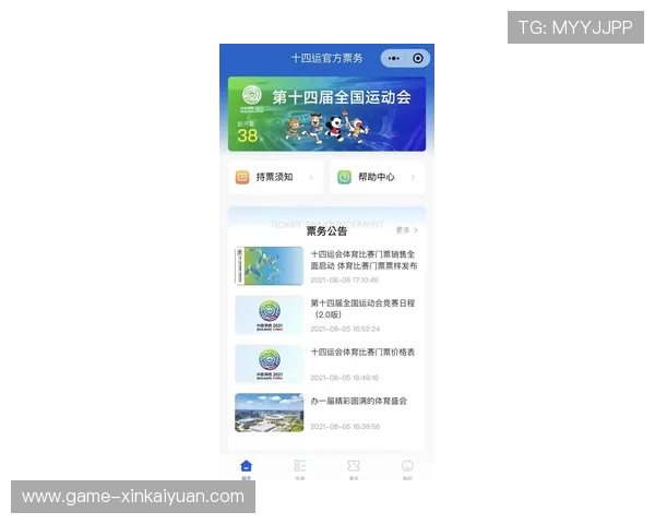 欧博官网注册步骤指南让你轻松开启博彩之旅 欧博官网注册步骤指南让你轻松开启博彩之旅