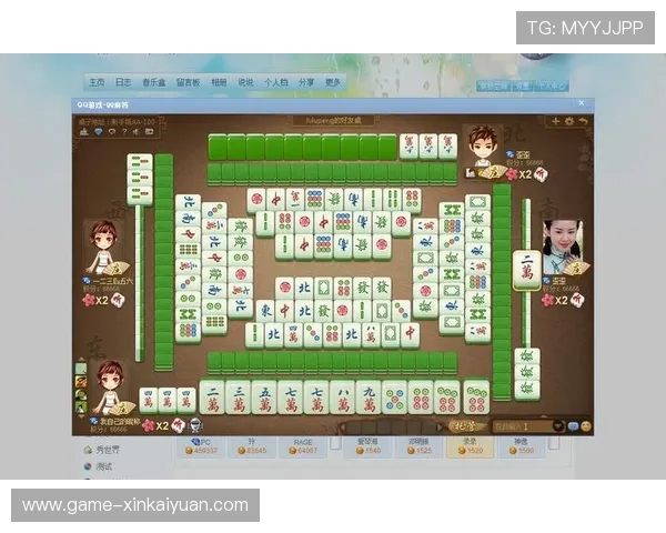2026年最全的棋牌游戏大全，涵盖棋牌、麻将、纸牌等多种热门游戏推荐