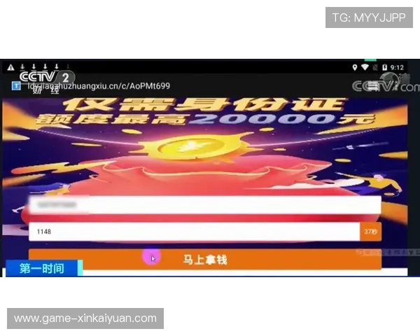 访问AG恒丰视讯厅官网，掌握最新游戏资讯、优惠活动及客户服务支持指南