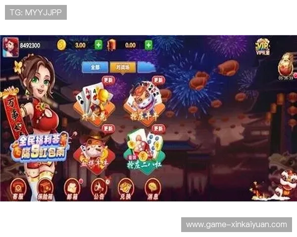 完美棋牌网页版免费畅玩多种经典棋牌游戏，随时随地享受高品质娱乐体验