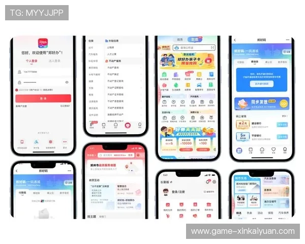 开元云体育app官网用户反馈与改进建议收集渠道介绍