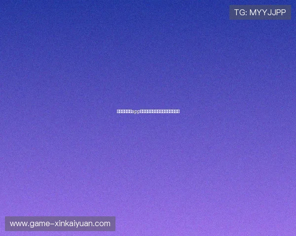 开元体育下载app最新版本带你畅享极致体育赛事体验
