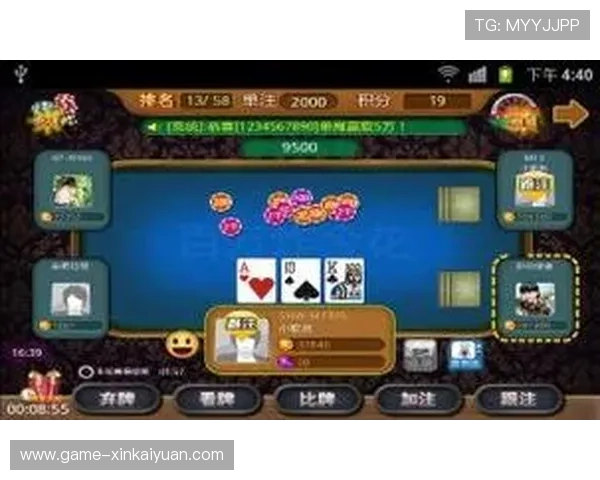 开元国际棋牌app优惠活动与奖励机制，丰富福利助力玩家轻松赢取丰厚奖励