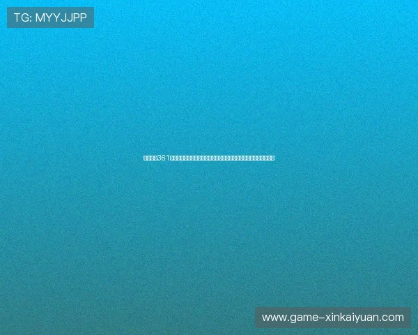 深入了解361棋牌娱乐的安全保障措施,确保玩家在公平环境中尽情享受棋牌乐趣 深入了解361棋牌娱乐的安全保障措施,确保玩家在公平环境中尽情享受棋牌乐趣