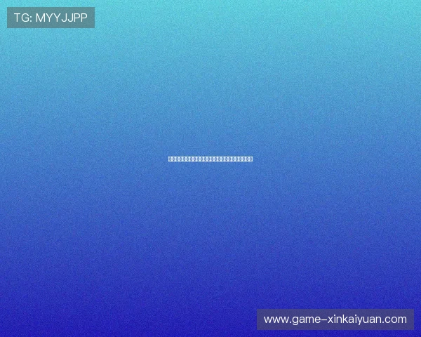 澳门棋牌滚球玩法详解助你轻松掌握游戏技巧提升胜率 澳门棋牌滚球玩法详解助你轻松掌握游戏技巧提升胜率