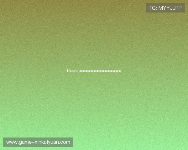 hkzone棋牌手游官网助力玩家在世界杯期间体验多样化棋牌娱乐玩法