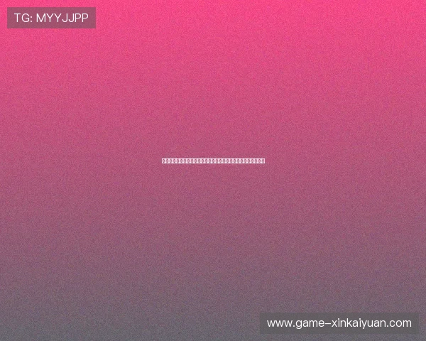在竞猜足彩官网参与世界杯竞猜的注意事项与风险控制策略全攻略 在竞猜足彩官网参与世界杯竞猜的注意事项与风险控制策略全攻略