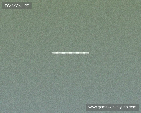 云顶娱乐棋牌苹果版助力玩家畅享世界杯期间的精彩赛事与棋牌娱乐体验 云顶娱乐棋牌苹果版助力玩家畅享世界杯期间的精彩赛事与棋牌娱乐体验