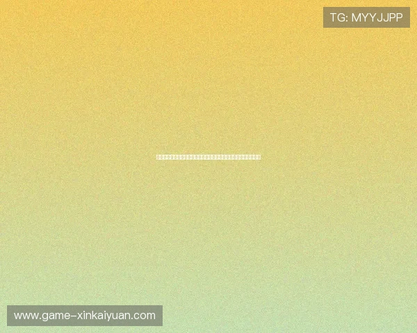亿酷棋牌世界大厅推出世界杯专属活动和赛事竞猜助力球迷激情狂欢