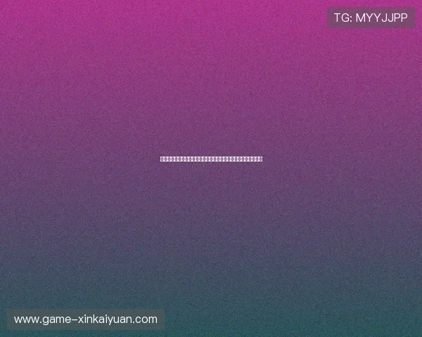 亿酷棋牌手机版世界杯主题赛事丰富多彩让你一站式体验足球激情